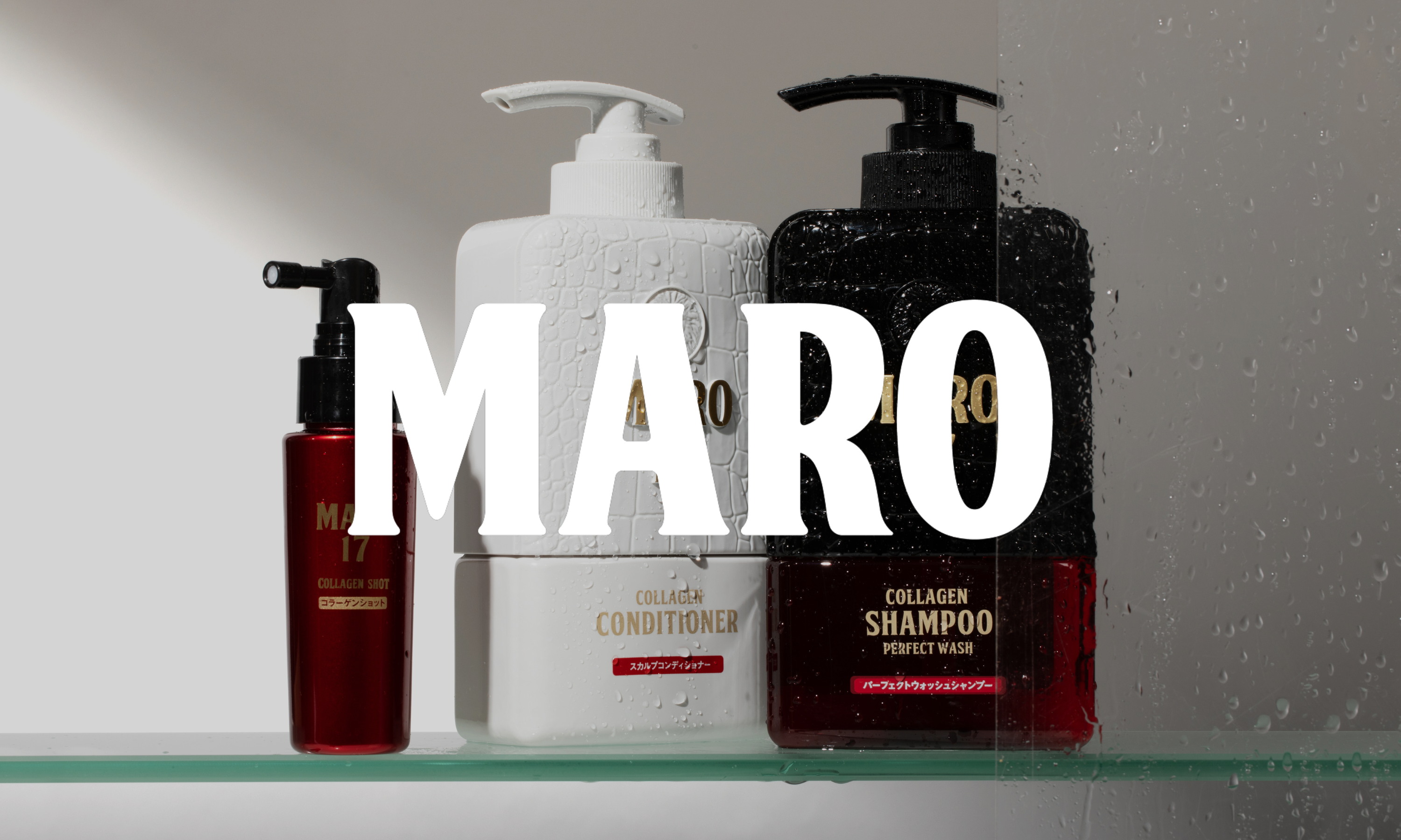 Why Conditioner Shouldn't Be Skipped