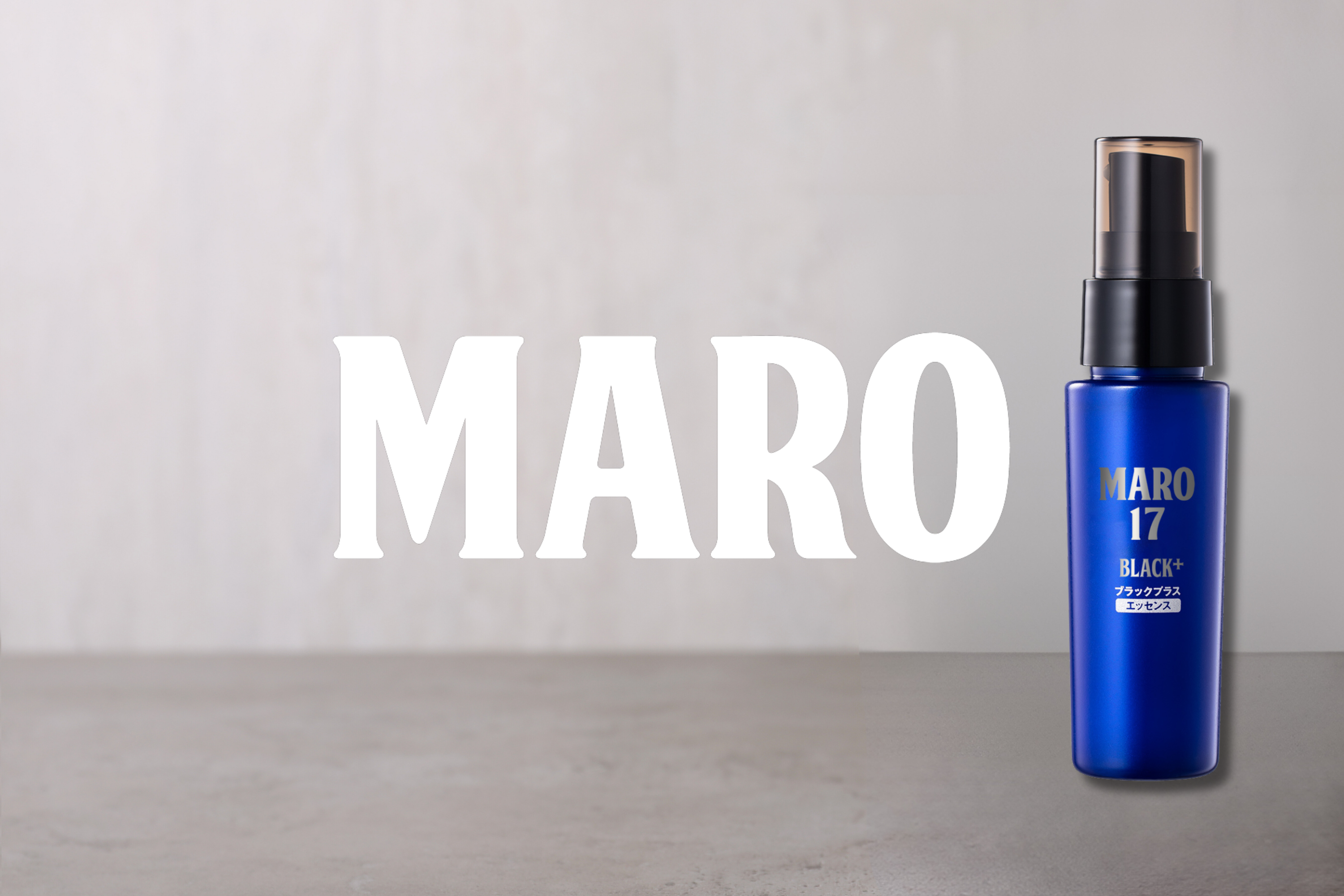 Naturally Reversing Grey Hair with MARO