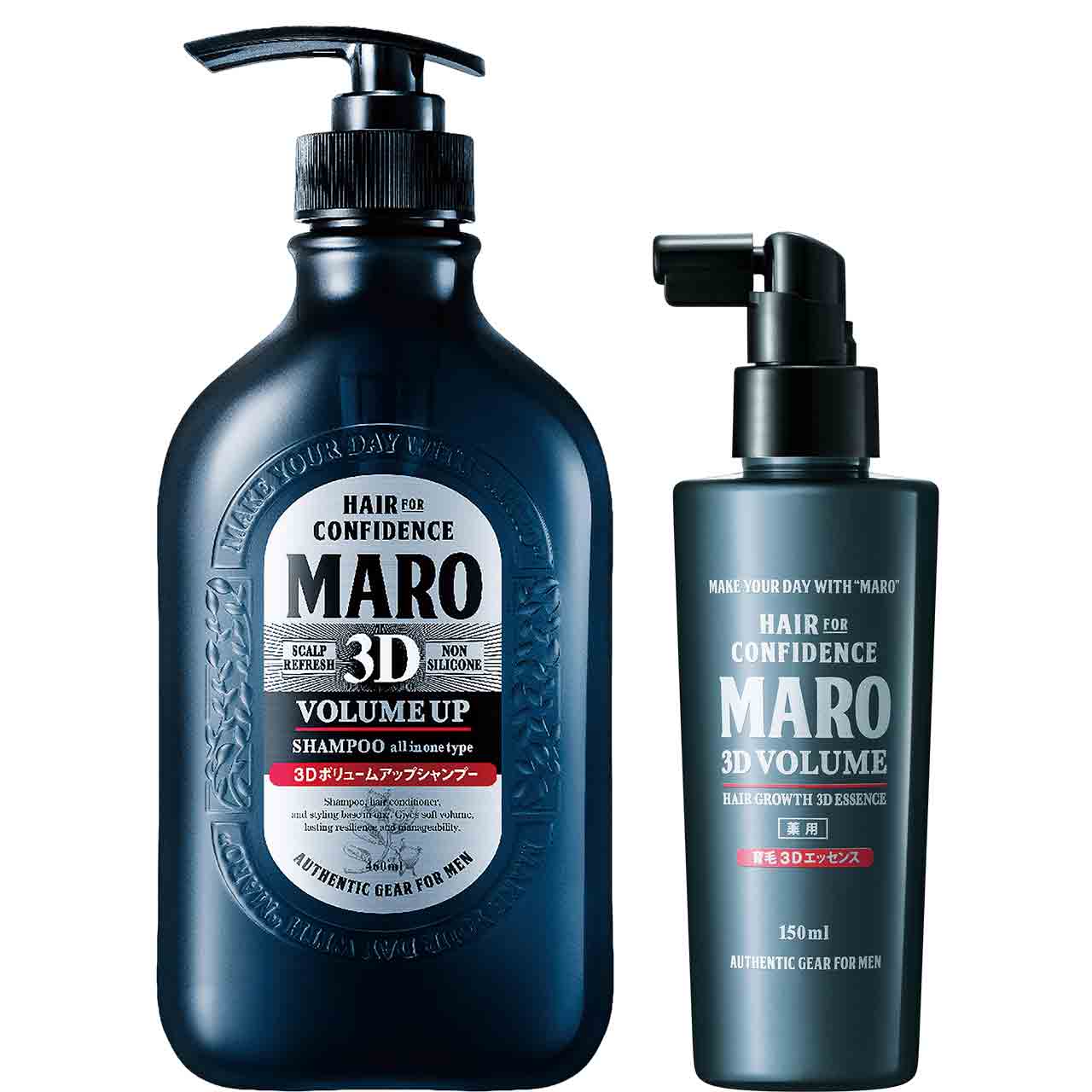 MARO 3D Volume Up Set