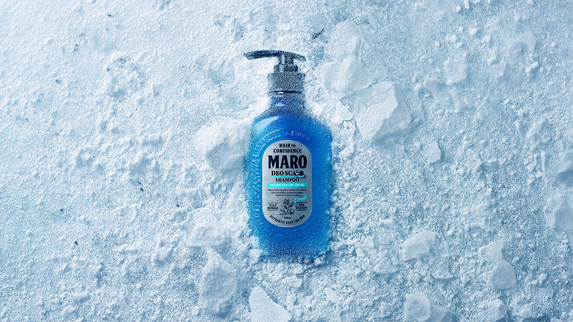 THE SPRING EQUINOX RESET