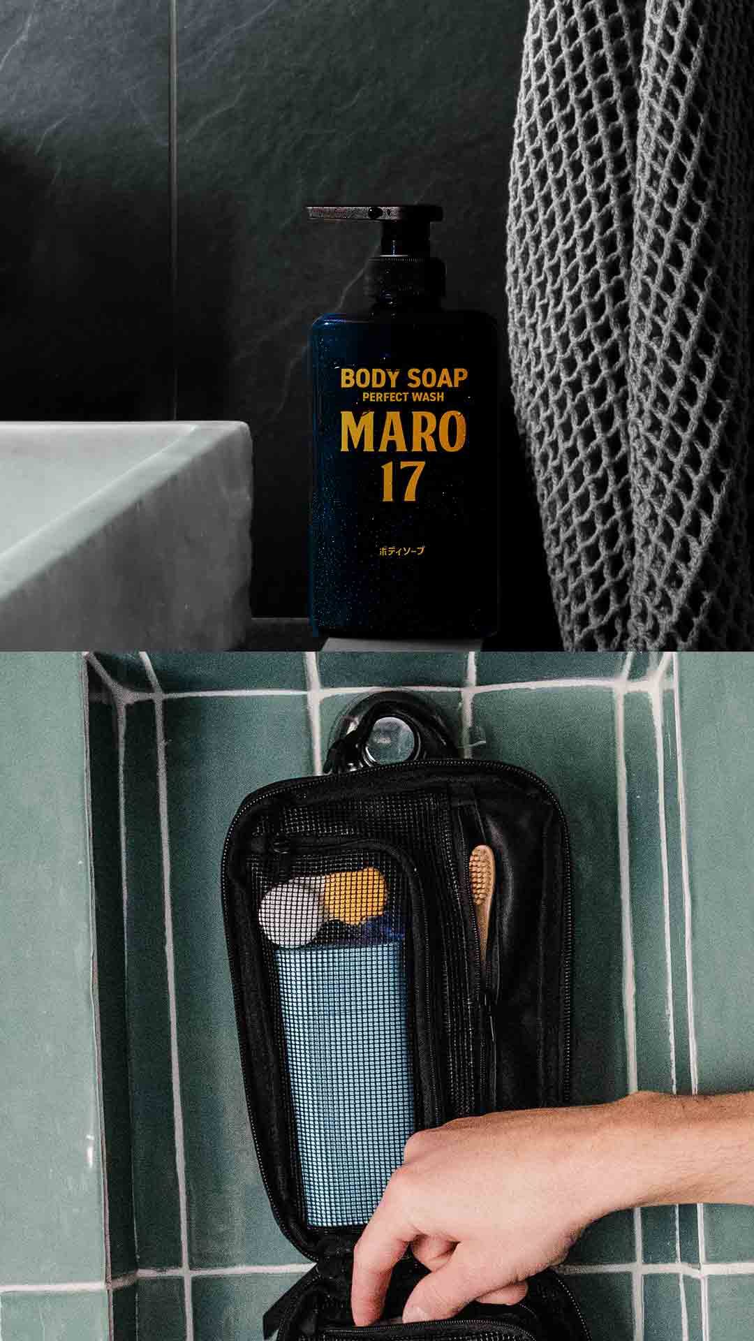 Holiday Gift Guide