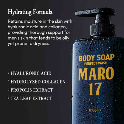 MARO17 Body Soap Perfect Wash