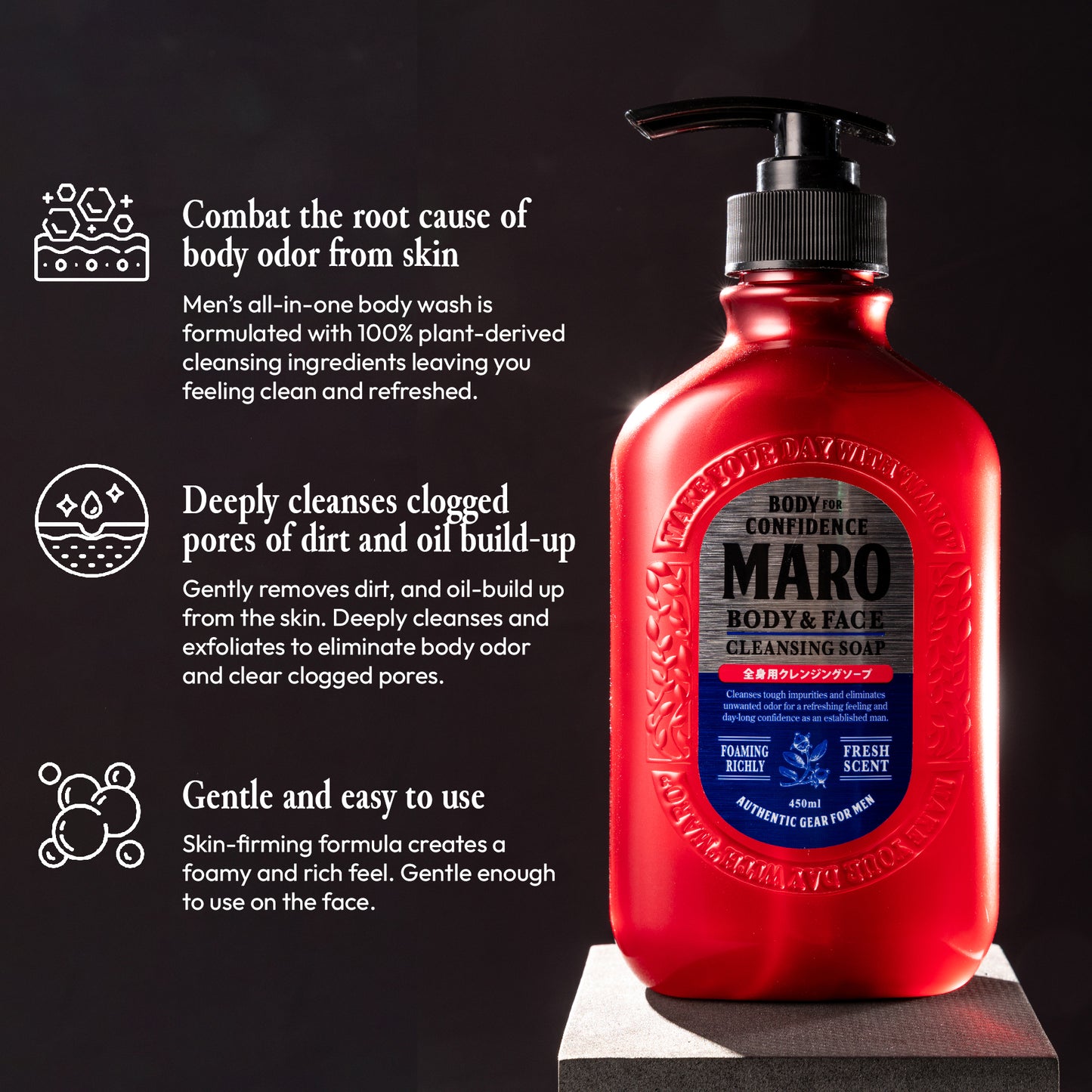 MARO Body and Face Cleansing Soap