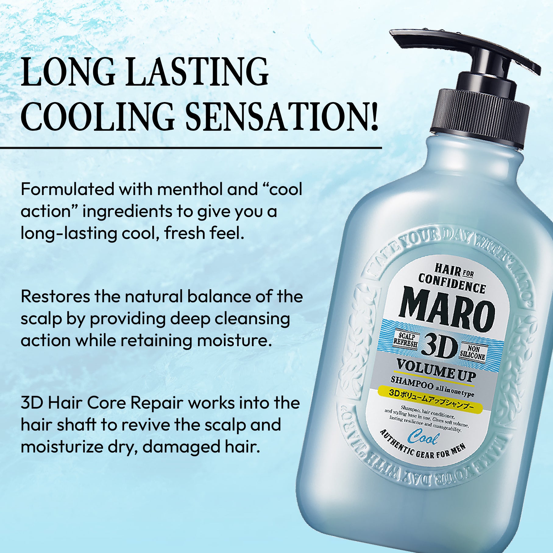 MARO 3D Volume Up Cool Shampoo