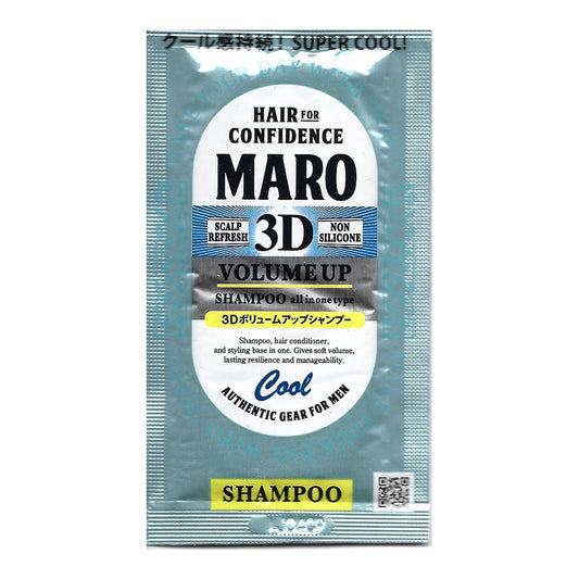 MARO 3D Volume Up Cool Shampoo - Sample