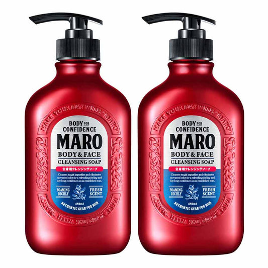 MARO Body and Face Cleansing Soap (2 Pack)