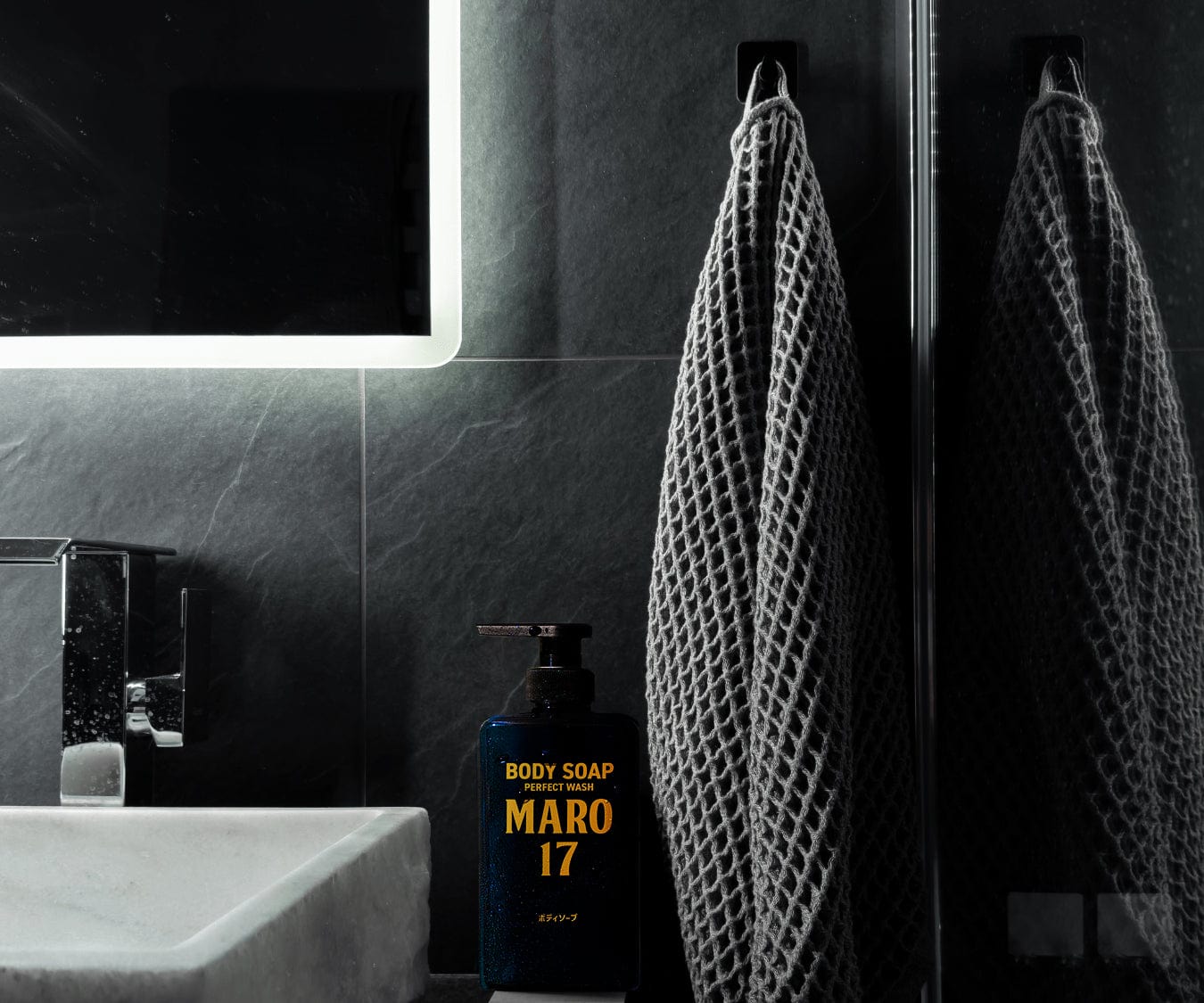 Casamera Towel The Towel