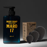 MARO Casamera Charcoal Scrubber + MARO17 Body Soap Set