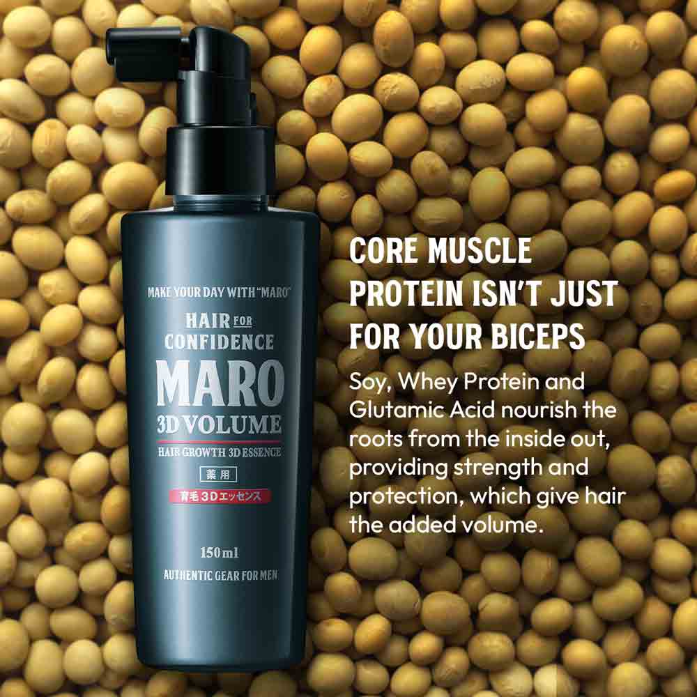 MARO Shot 1 MARO 3D Volume Hair Thickening Essence