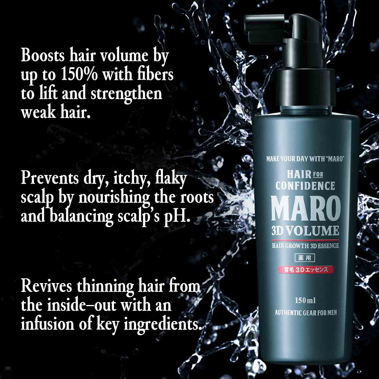 MARO Shot 1 MARO 3D Volume Hair Thickening Essence