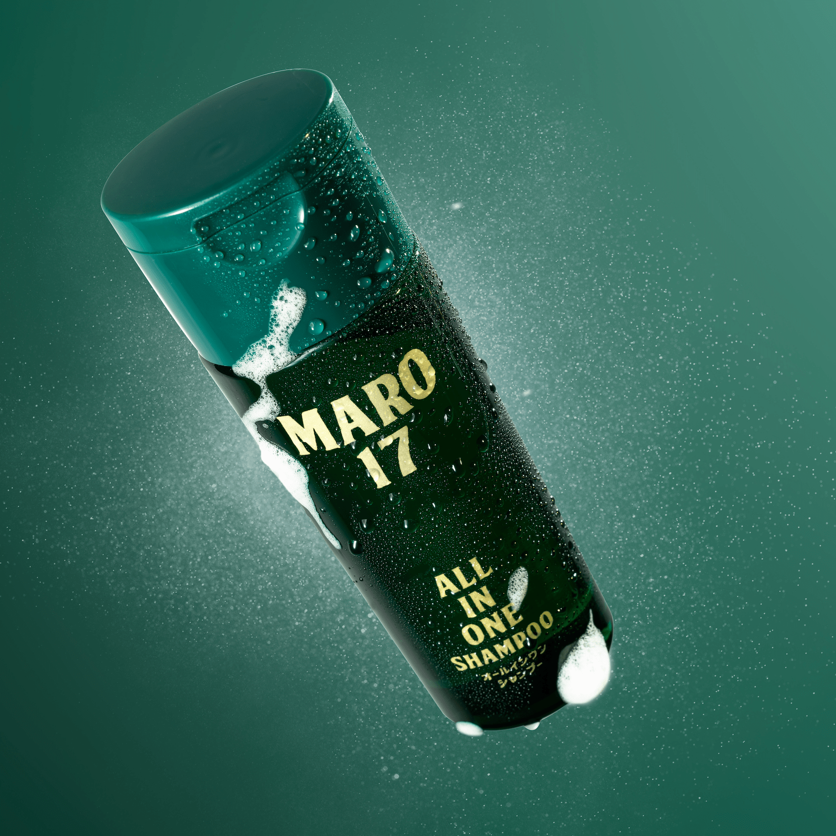 MARO MARO17 All-In-One