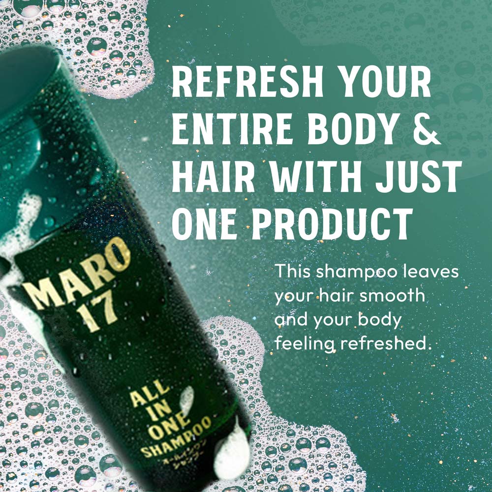 MARO MARO17 All-In-One