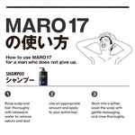 MARO MARO17 Black+ Anti-Aging Shampoo