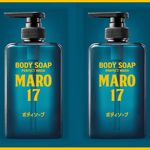 MARO MARO17 Body Wash Sachet