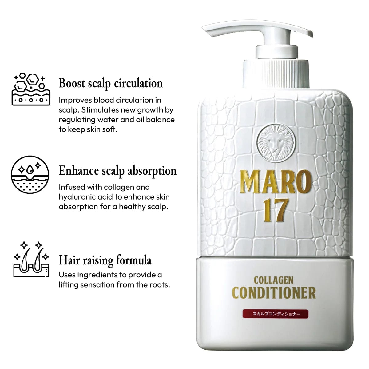 MARO Shampoo MARO17 Collagen Perfect Wash Duo