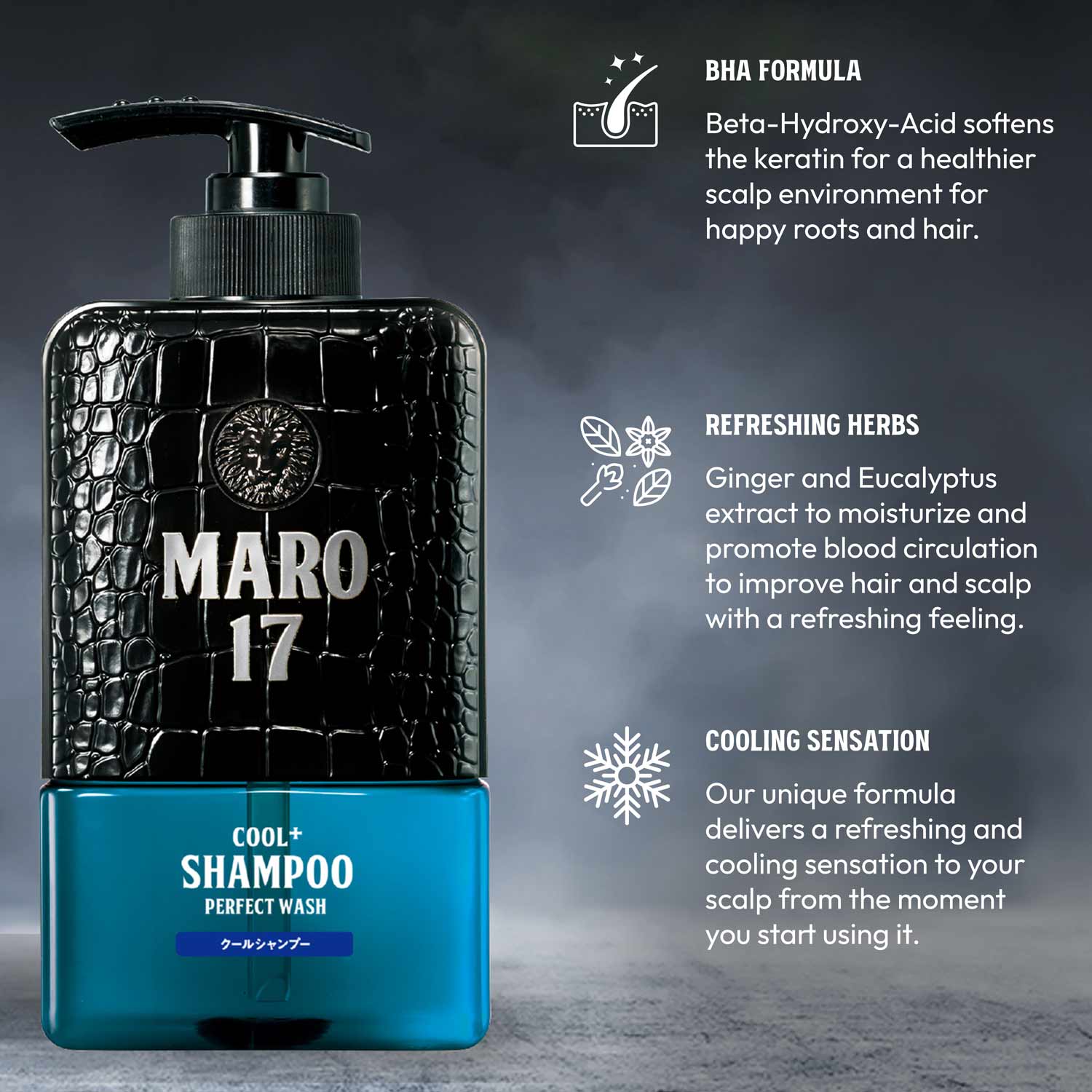 MARO Shampoo MARO17 Cool+ Shampoo Perfect Wash