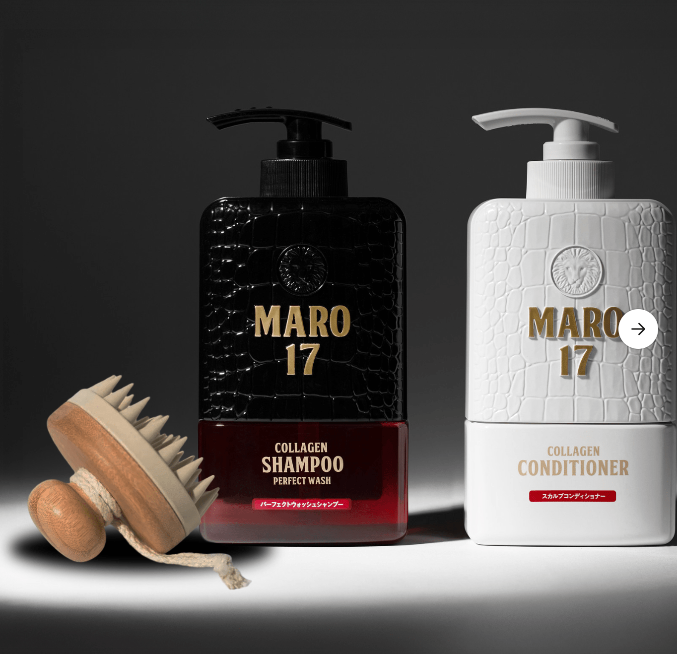 MARO Accessory The Collagen Protocol Trio